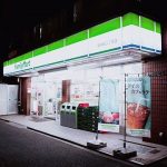 FamilyMart