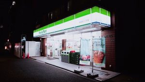 FamilyMart