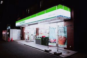 FamilyMart