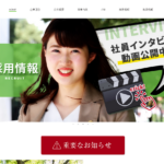 いーふらんの評判イメージ